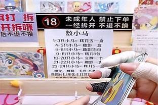 意媒谈镰田大地意外落选大名单：会引发争议 将打乱蓝鹰转会策略